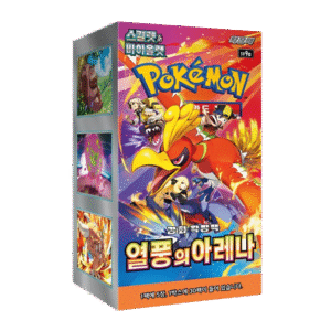Korean Heat Wave Arena Booster Box