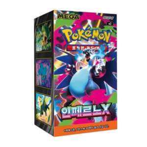 Korean Mega Inferno X Booster Box